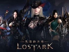 命运方舟好感度怎么提升(好感度快速提升方法)[多图]