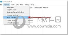 cemu模拟器设置手柄流程2
