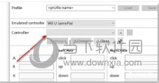 cemu模拟器设置手柄流程4