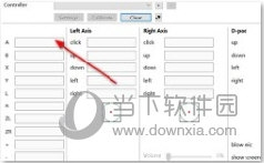 cemu模拟器设置手柄流程7