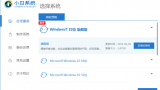 如何给电脑重装系统win7[多图]