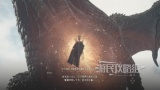龙之信条2无神佑的世界任务怎么做_无神佑的世界任务路线及攻略分享