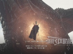 龙之信条2无神佑的世界任务怎么做_无神佑的世界任务路线及攻略分享