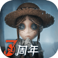 第五人格十七赛季精华2版下载-第五人格手游十七赛季精华2官方安装包下载